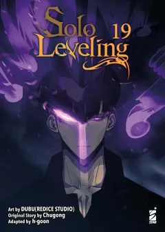 Volume cover